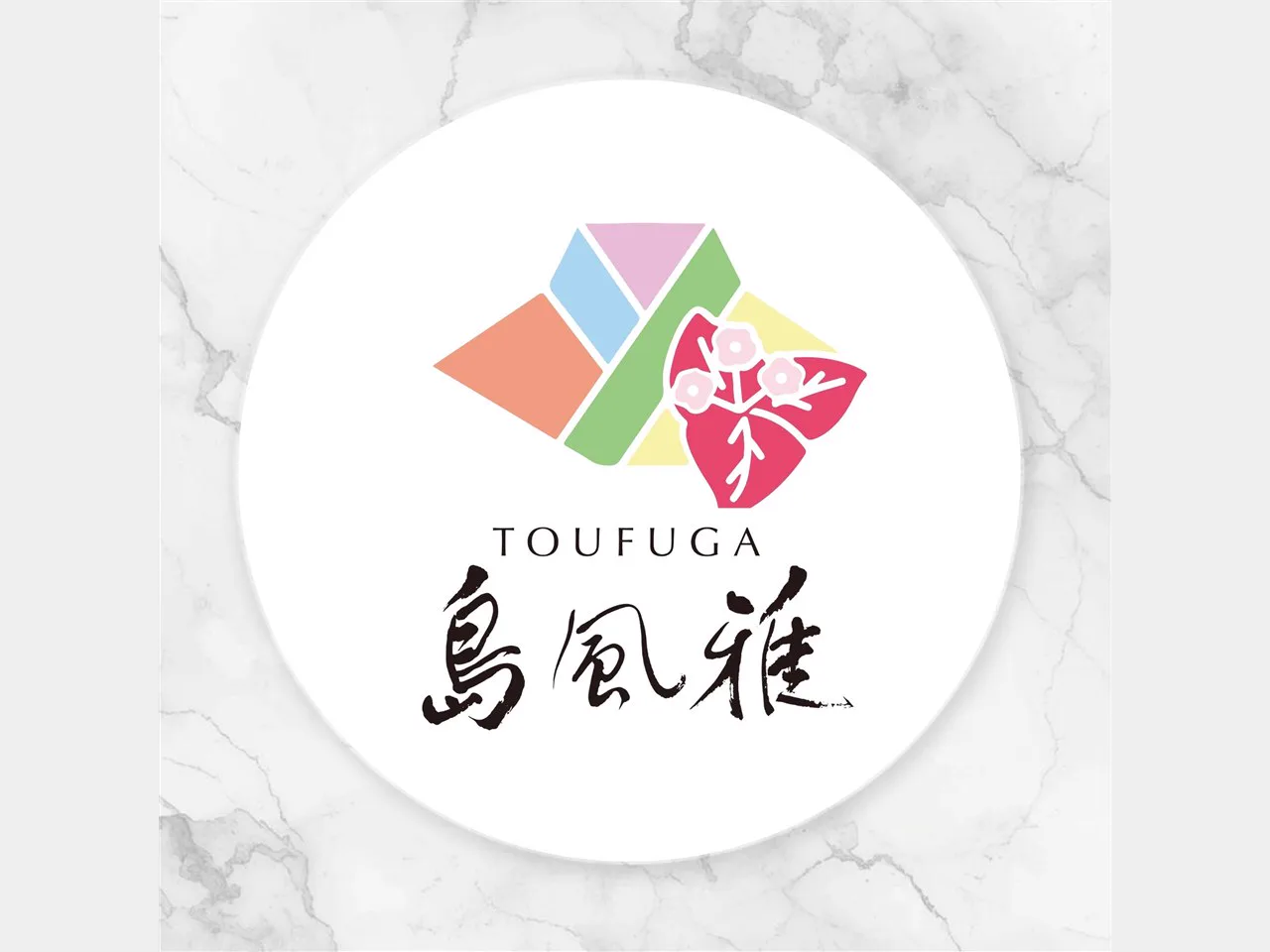 ロゴ制作：株式会社島風雅